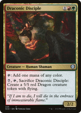 Discípula Dracônica / Draconic Disciple - Magic: The Gathering - MoxLand